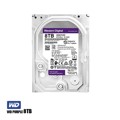 هارد وسترن بنفش WD.PURPLE -8TB