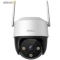 IMOU-IPC-Cruiser SE+-S41FEP