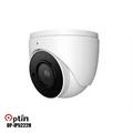  دوربین مداربسته تحت شبکه optin (آپتین) OP-IP5222H