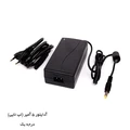 آداپتور 5 آمپر