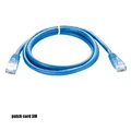 patch cord 3M