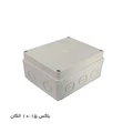 باکس 15*10 الکان