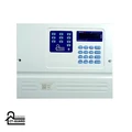  دزدگیر اماکن سیتی گارد دلتا2 پرو-ِDelta2poro