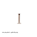 پایه براکت فلزی 40cm ساده