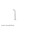 پایه براکت فلزی60cm سرخم