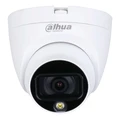 دوربین داهوا (dahua) مدل: DH-HAC-HDW1509TLQP-LED