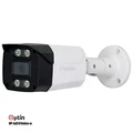 دوربین آپتین (optin) مدل : op-hd2414sbm-w