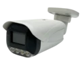 دوربین مداربسته استارلایت تی اس کیو TSQ_IPC_8318N-5MP-poe