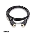 کابل اچ دی ام آی 1/5 متری HDMI 1.5 M
