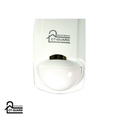 چشم دزدگیر PIR مدل CG1 سیتی گارد