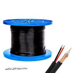 کابل ترکيبي RG59/OPTIN