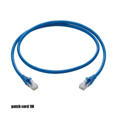 patch cord 1M