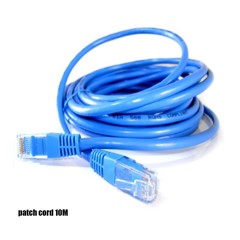 patch cord 10M