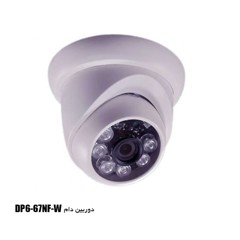  دوربین مداربسته دام مدلDP6-67NF-W