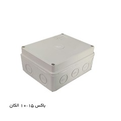 باکس 15*10 الکان