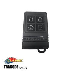  ریموتTRACODE(ضدکپی)