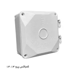 کمباکس پرو 14*14 cambox poro