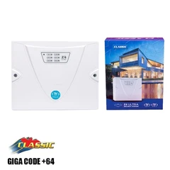  دستگاه دزدگیر کلاسیک GIGACODE