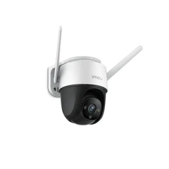 دوربین مداربسته کروزر مدلIPC-S41FEP