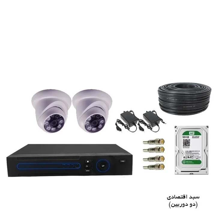 پک دو دوربینه ip poe دید درشب رنگی 