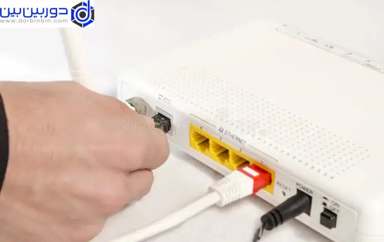 نحوه اتصال کابل به مودم اینترنت